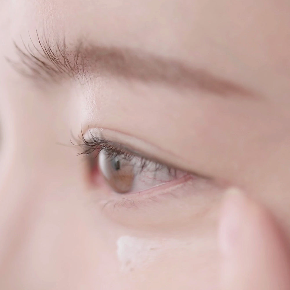 Pyunkang Yul Eye Cream 1ml*50ea official product gallery image 3