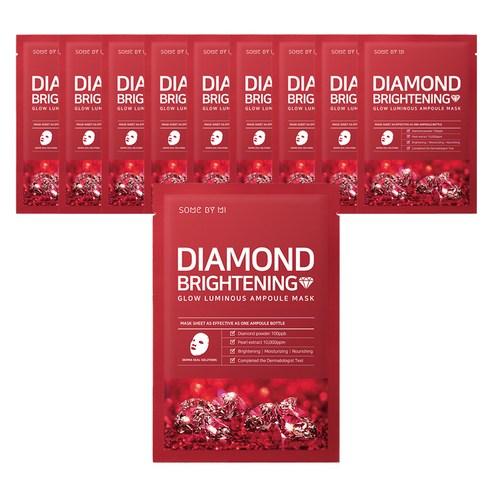 SomeByMi RED DIAMOND AMPOULE MASK X 10EA