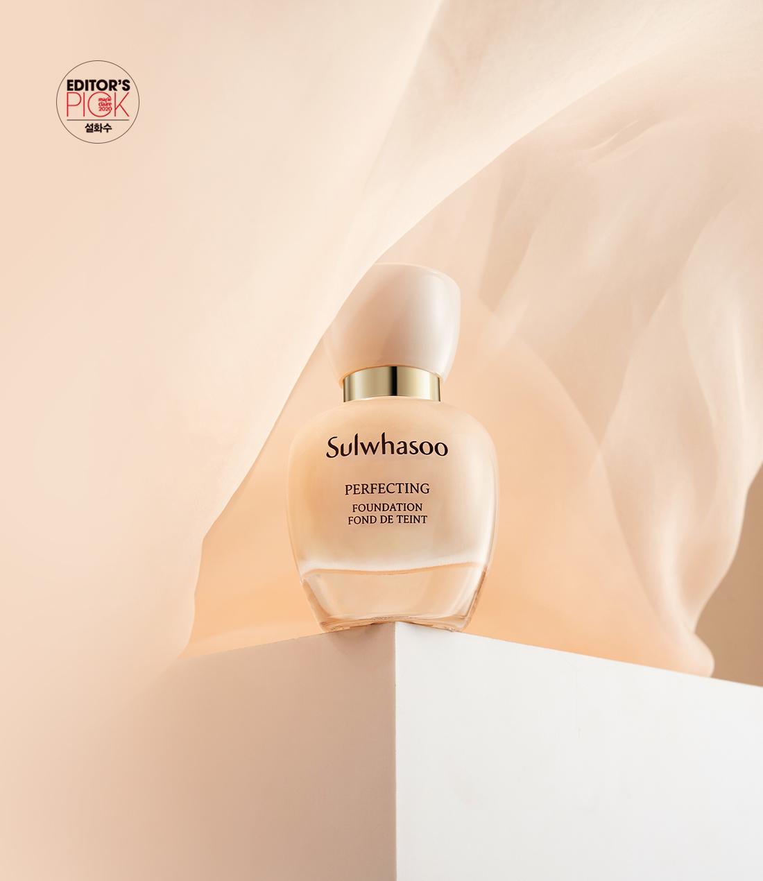 Sulwhasoo Perfecting Foundation 35ml -No.21C Cool Beige