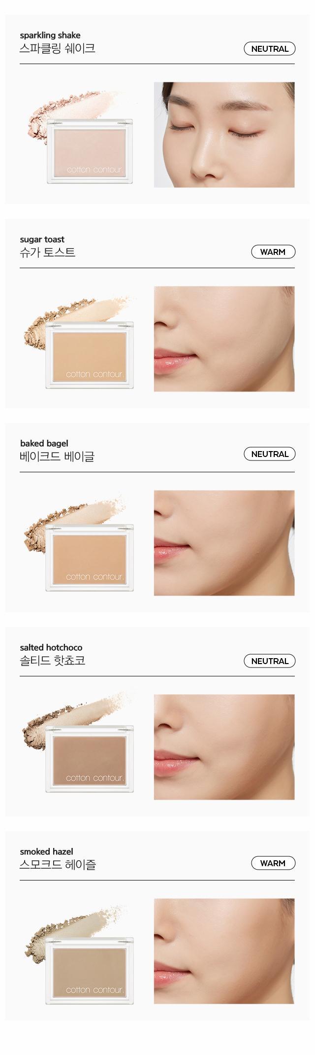 Missha Cotton Contour 4g