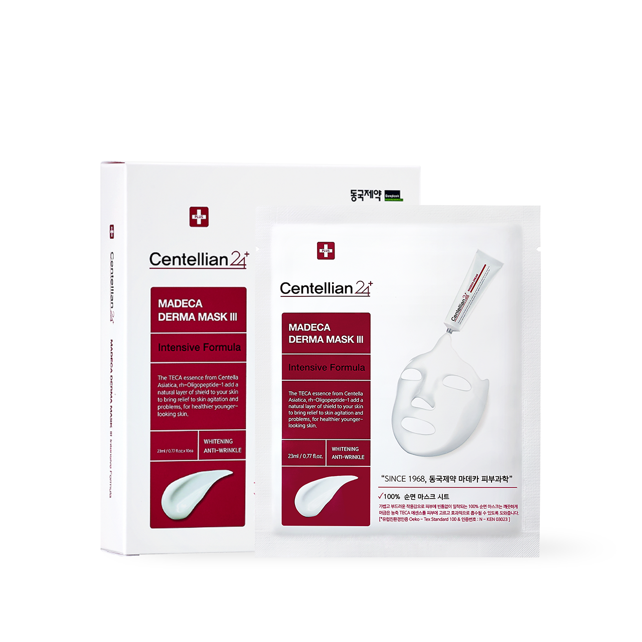 Centellian24 Madeca derma mask III Intensive Formula 23ml_10p - 10ea