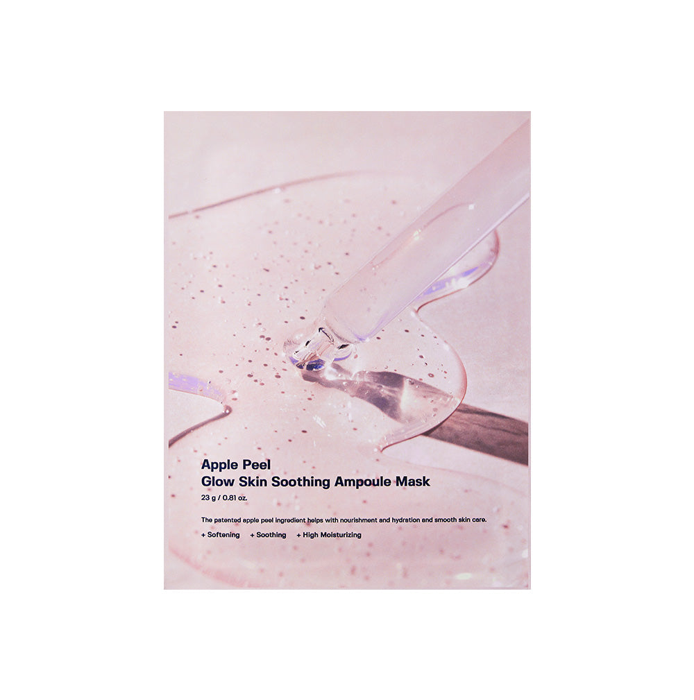 SUNGBOON EDITOR Apple Peel Glow Skin Soothing Ampoule Mask 23ml*10ea