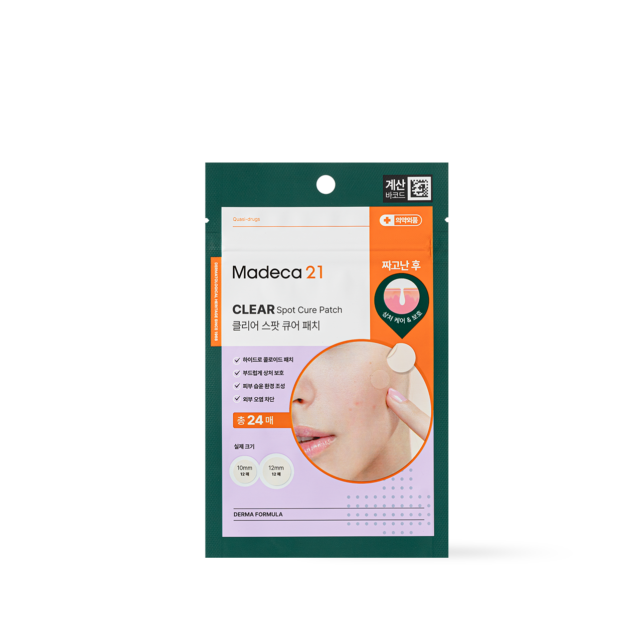 Madeca21 Clear Spot Cure Patch 24ea