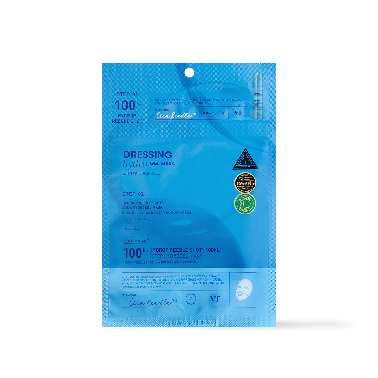 VT Cosmetics HYDROP Reedle Shot 100hl 2STEP Hydrogel Mask 4ea - 4ea