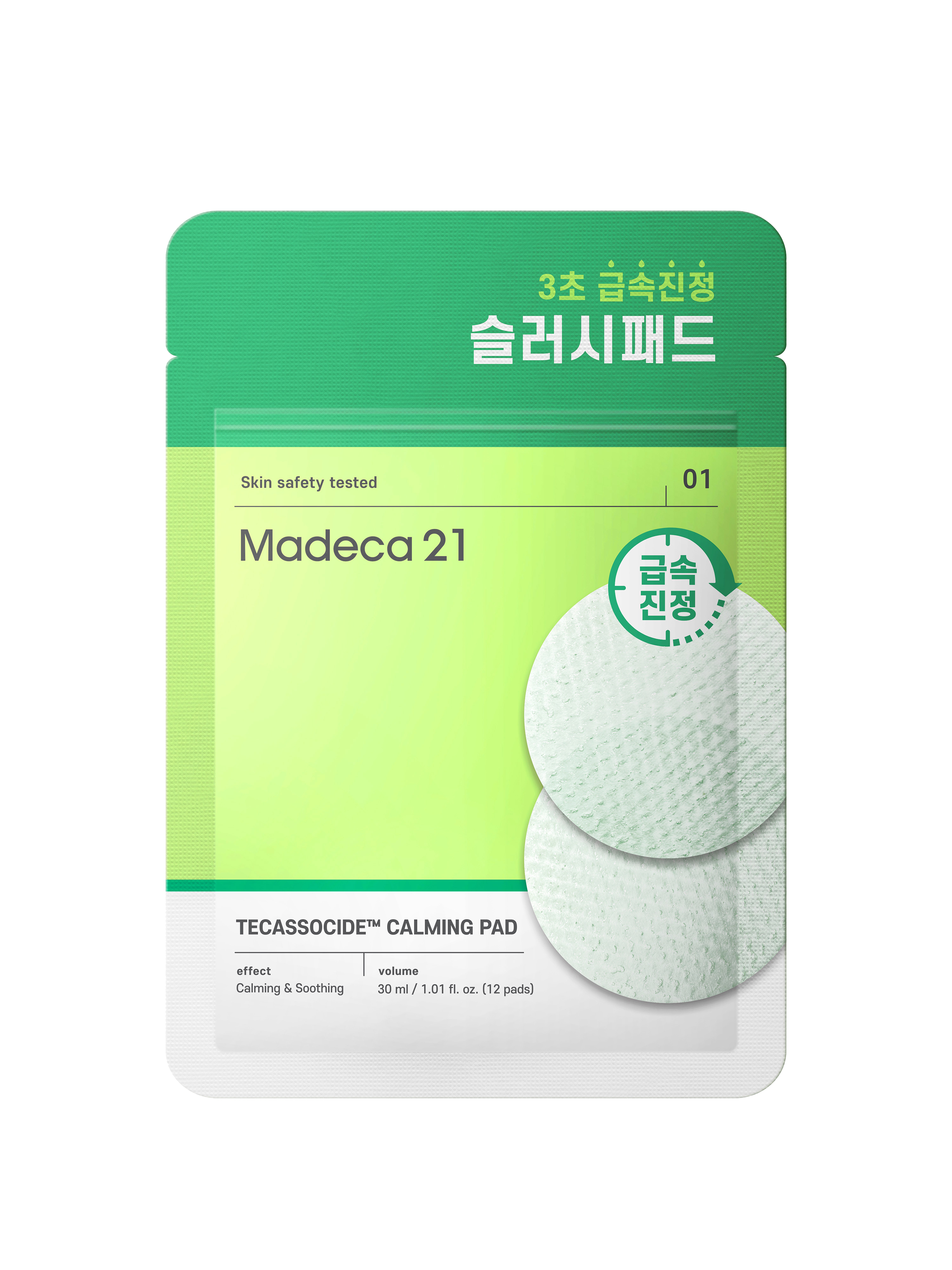 Madeca21 Tecassoside Calming Pad 12ea