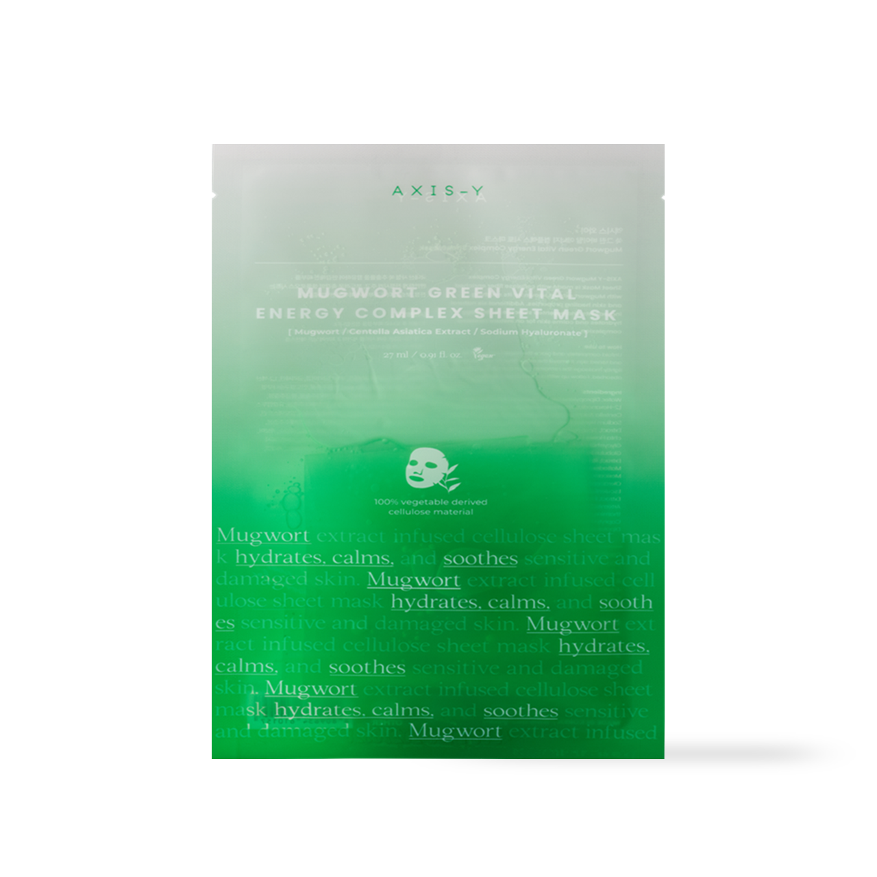 AXIS-Y Mugwort Green Vital Energy Complex Sheet Mask 27ml