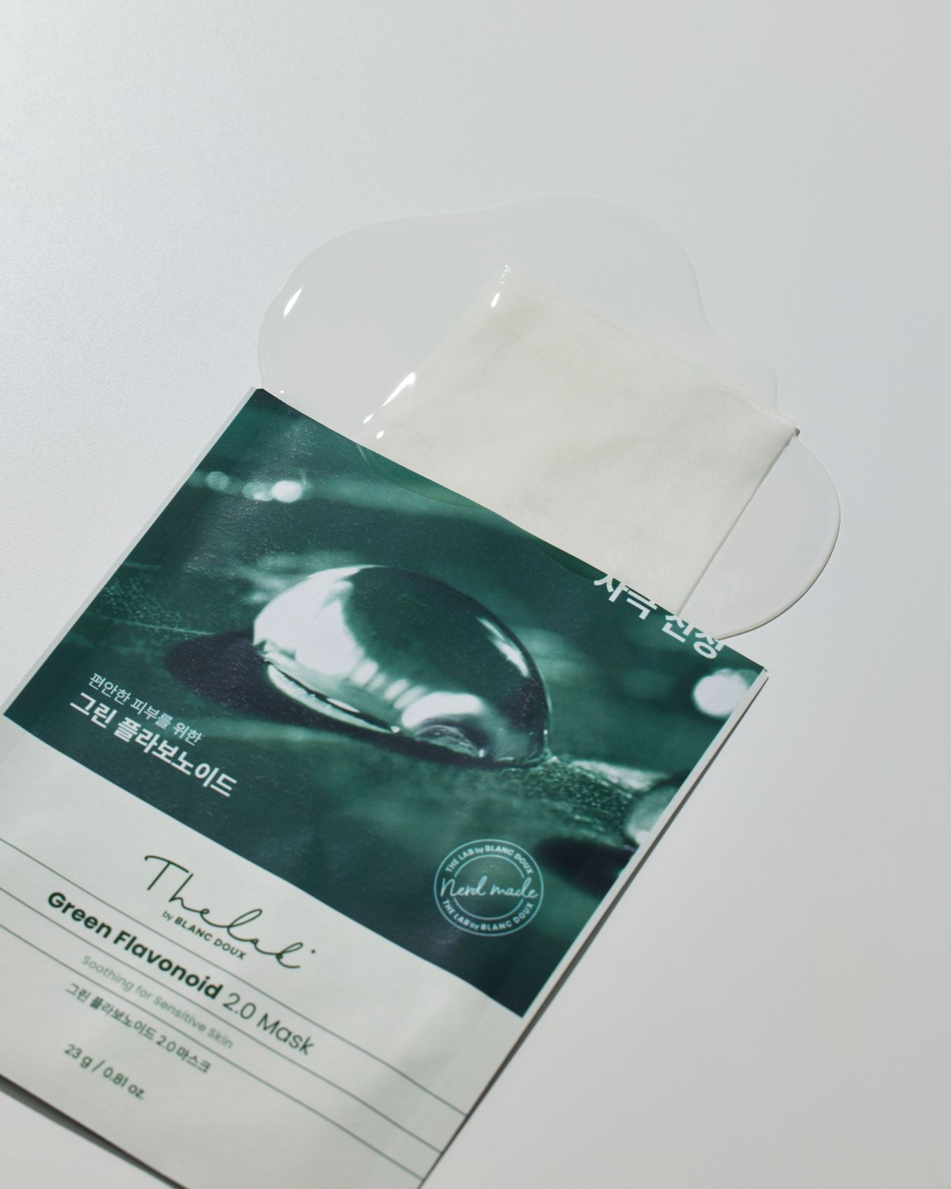 THE LAB by BLANC DOUX Green Flavonoid™ 2.0 Mask 10p