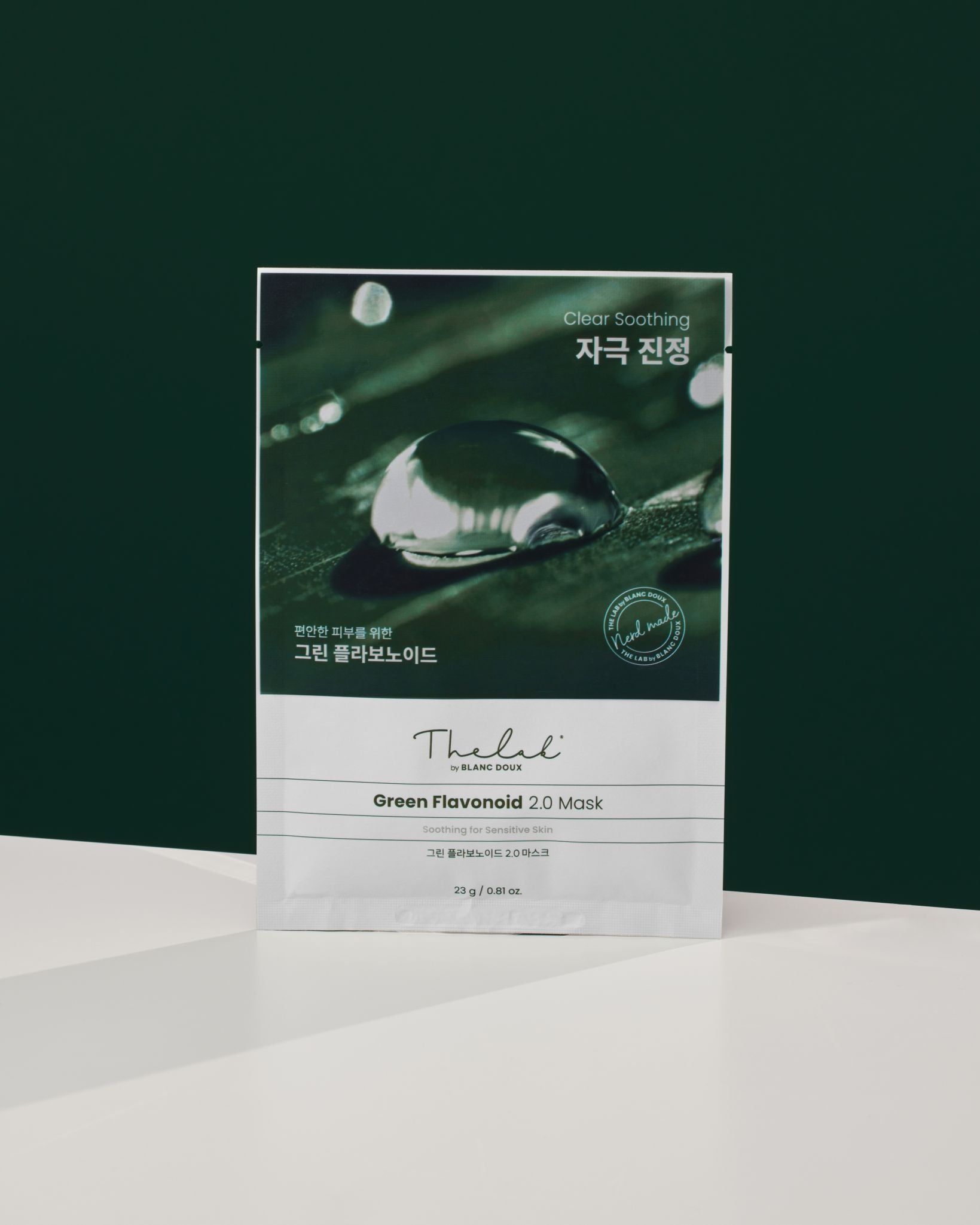 THE LAB by BLANC DOUX Green Flavonoid™ 2.0 Mask 10p