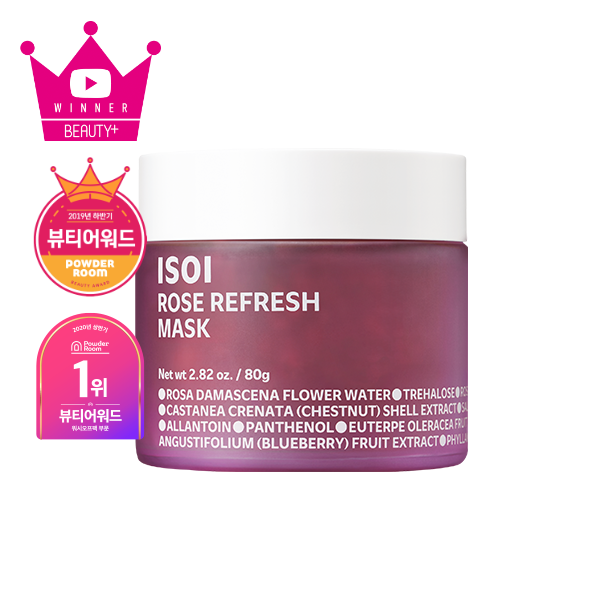 ISOI Bulgarian Rose Refresh Mask 80g product image 4