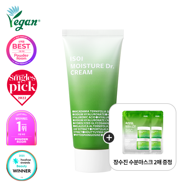 Isoi Moisture Dr. Cream 70ml product image 4