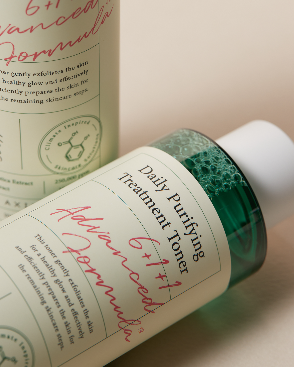AXIS-Y Daily Purifying Treatment Toner 200ml official product image 6