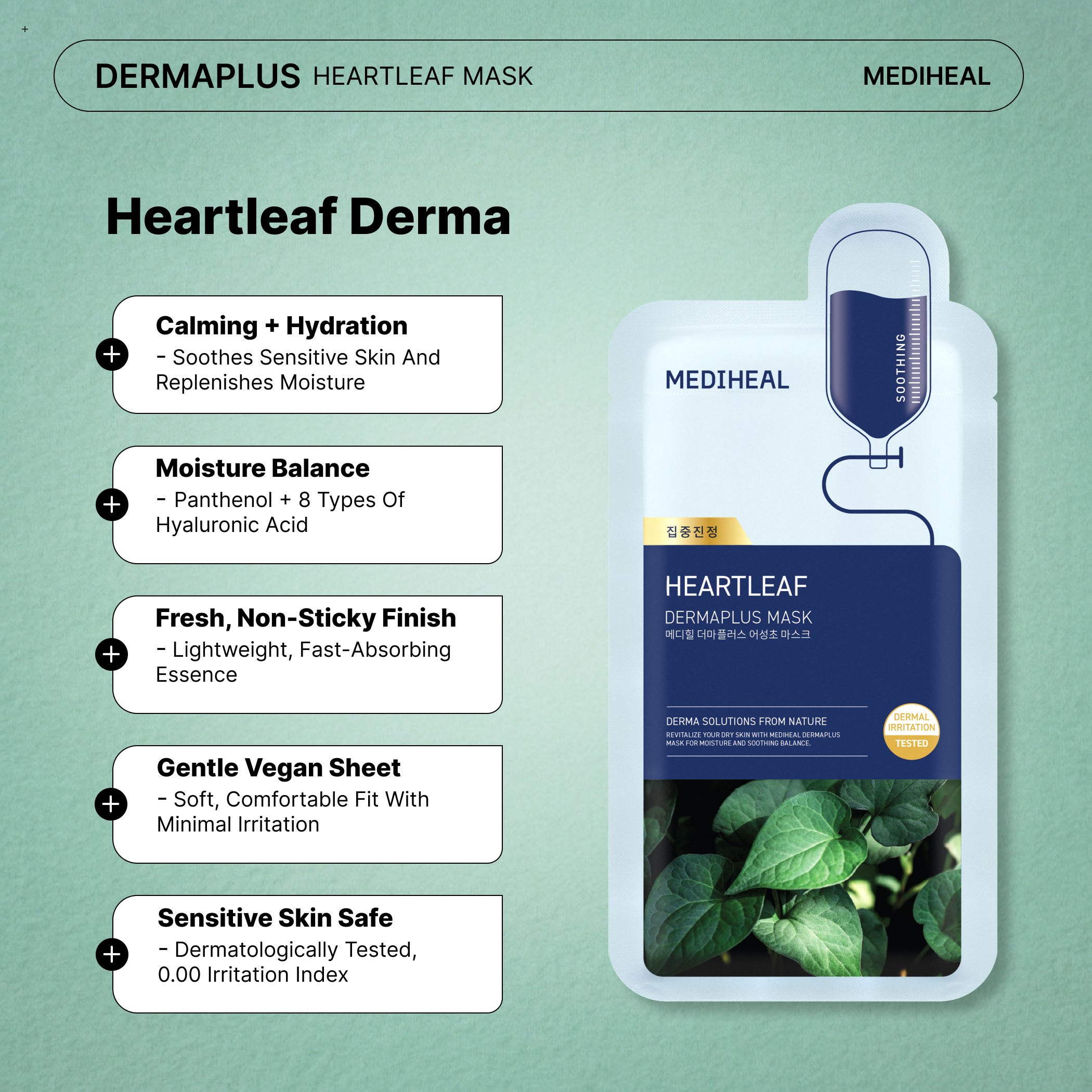Mediheal Derma Plus Heartleaf Mask 10ea product image 5