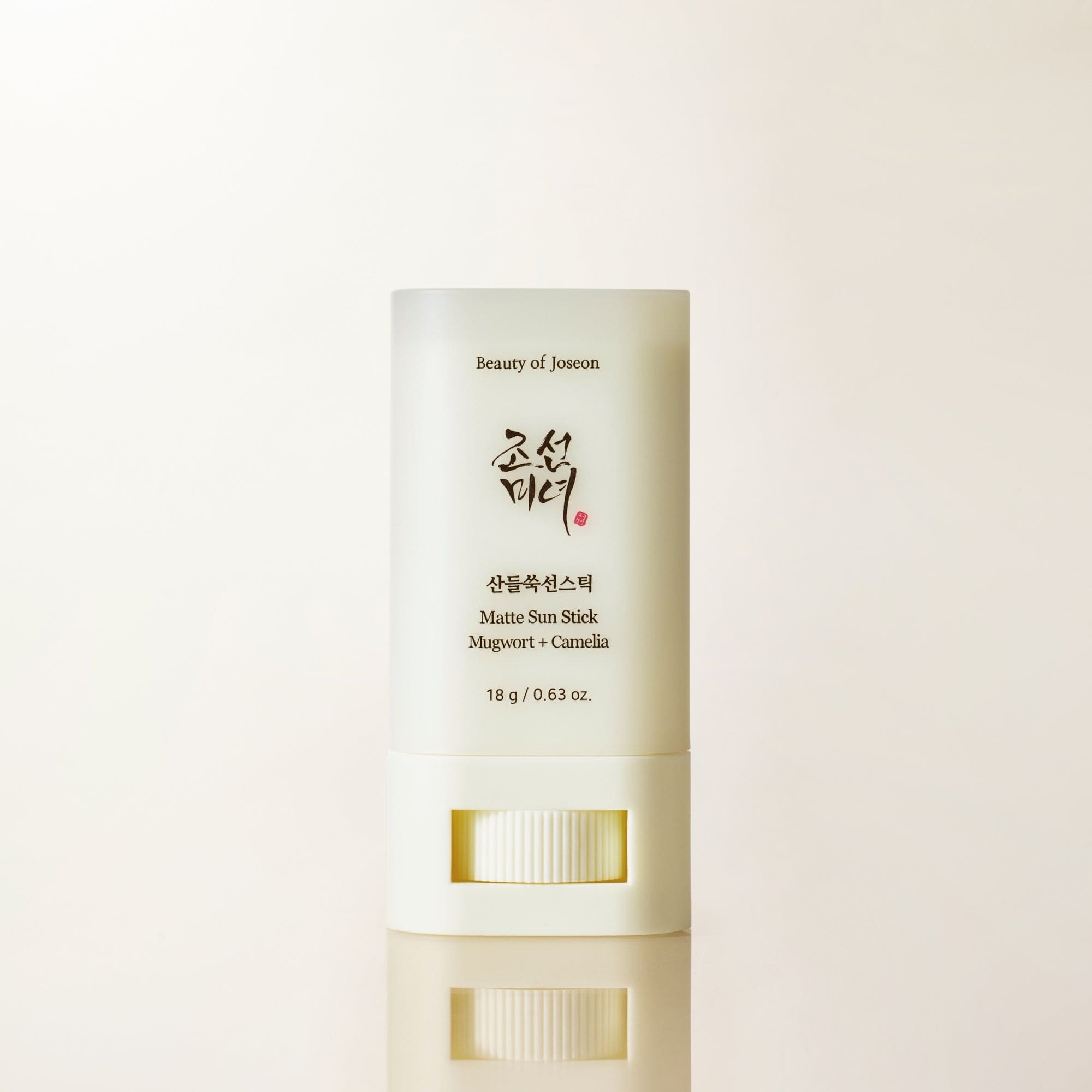 Beauty of Joseon Matte Sun Stick : Mugwort + Camelia 18g official Beauty of Joseon source image 1
