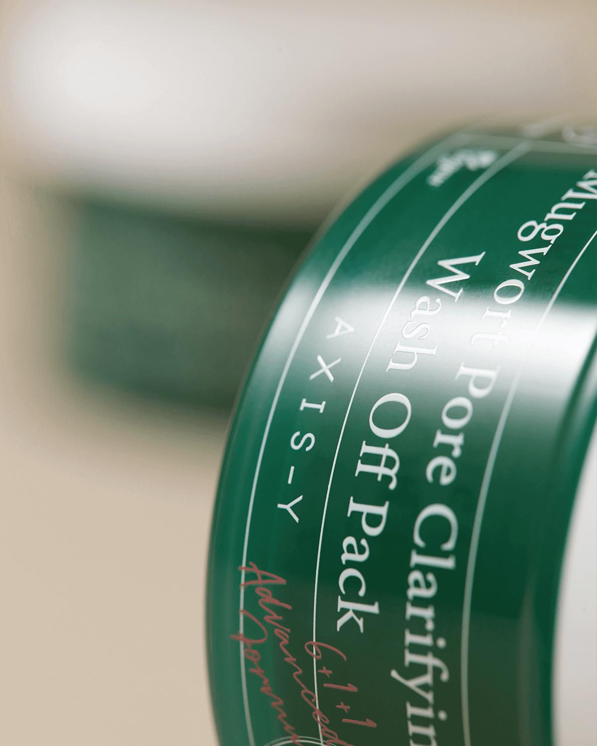 AXIS-Y Mugwort Pore Clarifying Wash Off Pack 100ml official product image 5