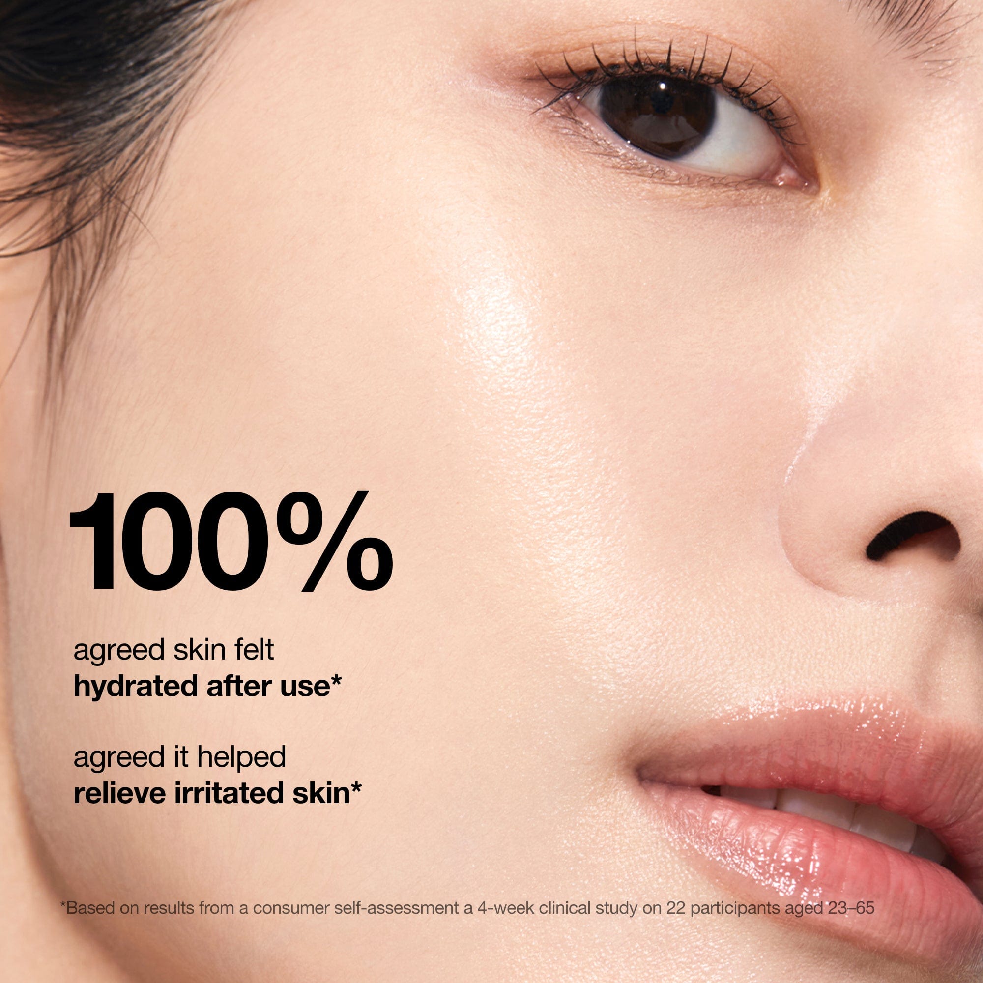 Anua 7 RICE CERAMIDE HYDRATING BARRIER SERUM 50ml - official ANUA product image 4