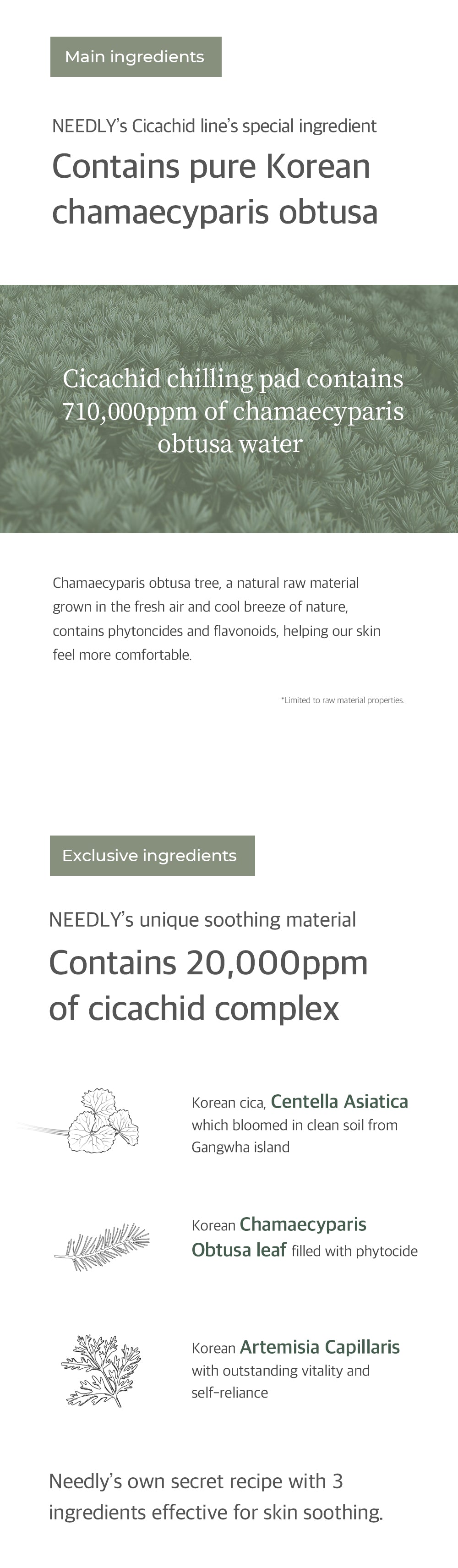 Needly Cicachid Relief Cream 48ml face moisturizer image 4