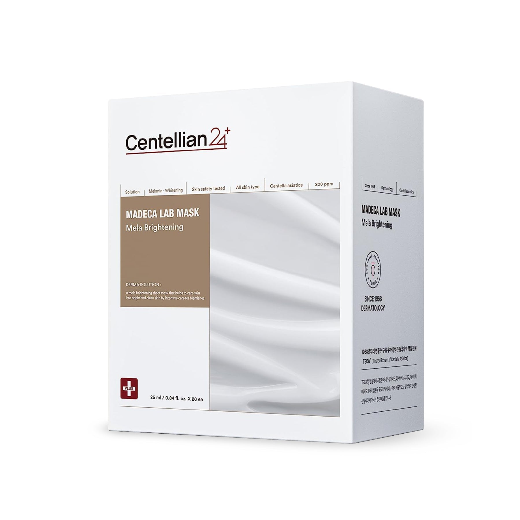 Centellian24 Madeca Lab Mask Mela Brightening 25ml*20pcs — product detail image 2