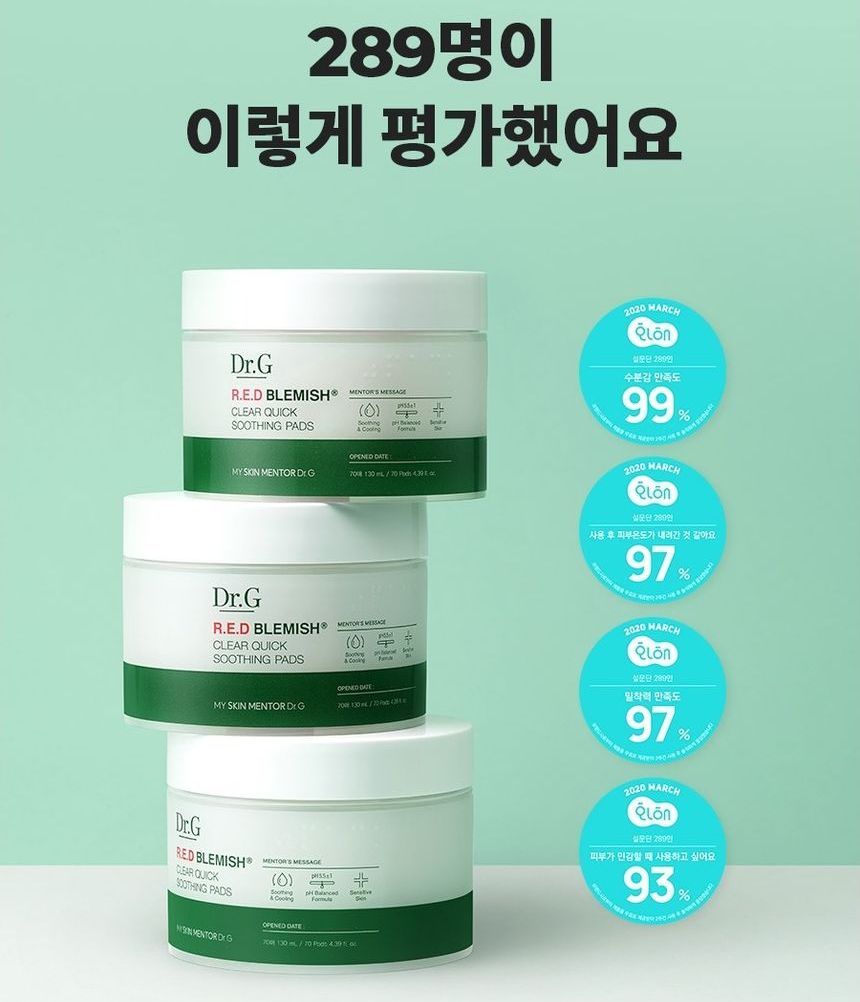Dr.G Red Blemish Clear Quick Soothing Pads 70ea product image detail 7