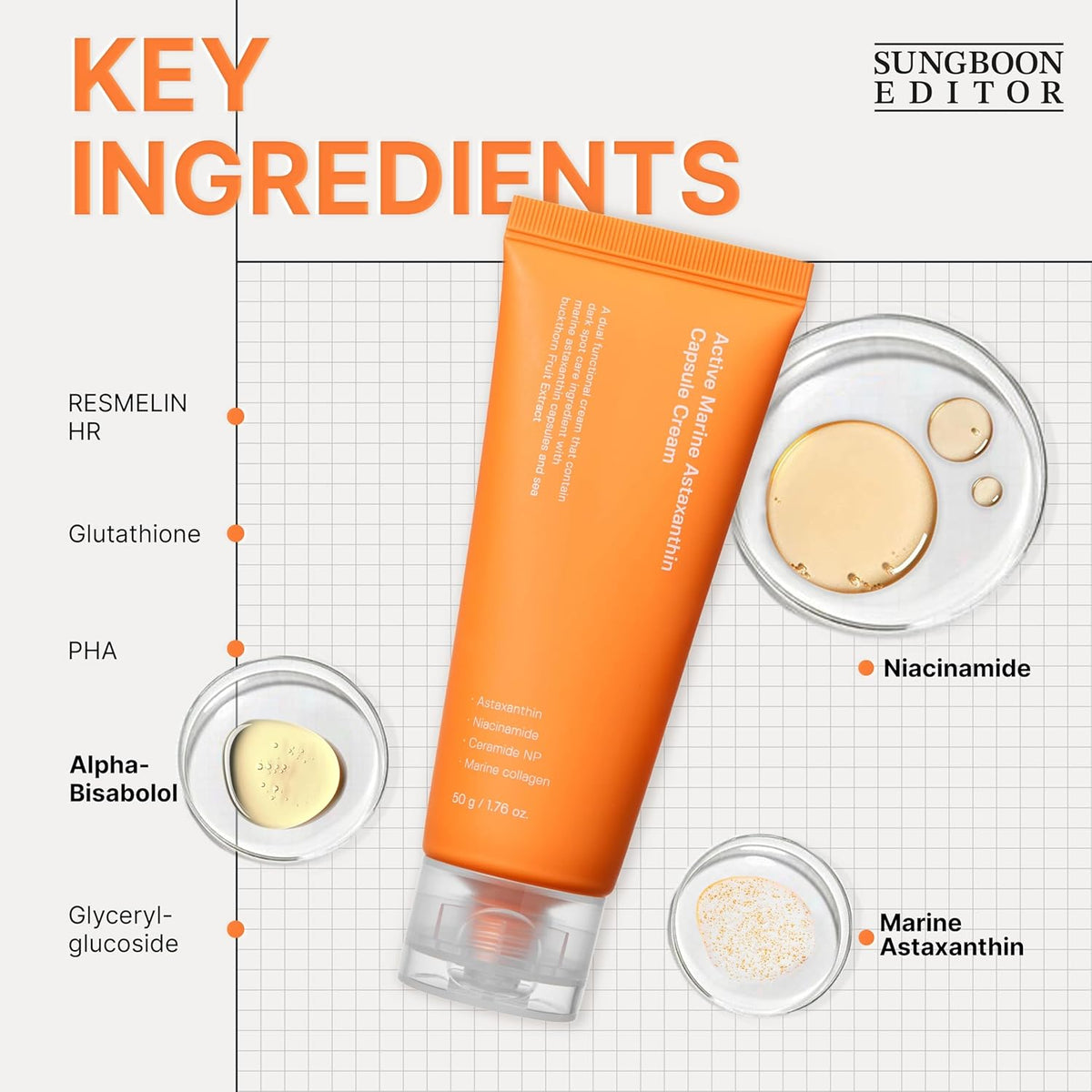 SUNGBOON EDITOR Active Marine Astaxanthin Capsule Cream 50g — official product image 6