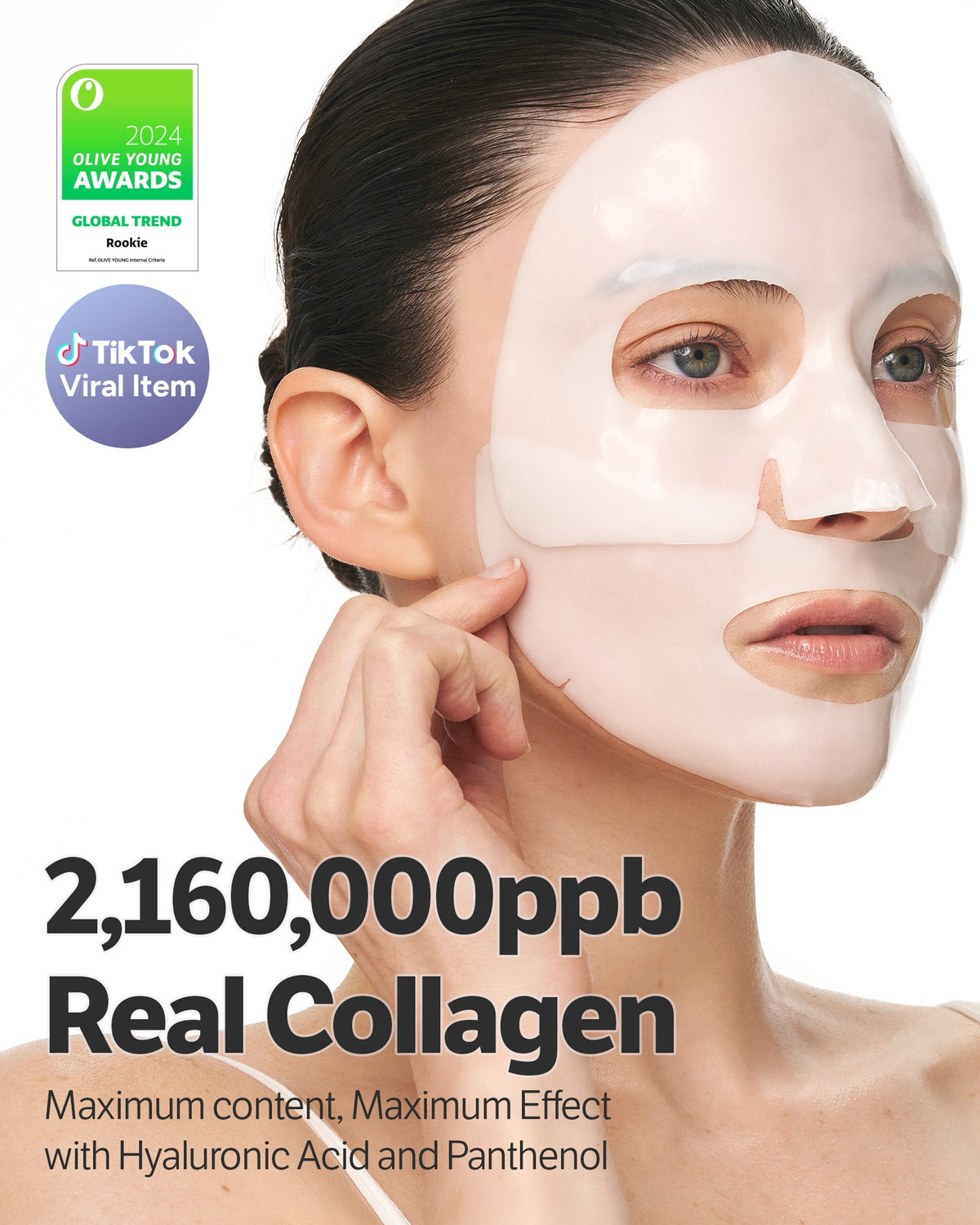 SUNGBOON EDITOR Deep Collagen Hyalu-B5 Hydrating Mask 37g*4ea — official product image 6