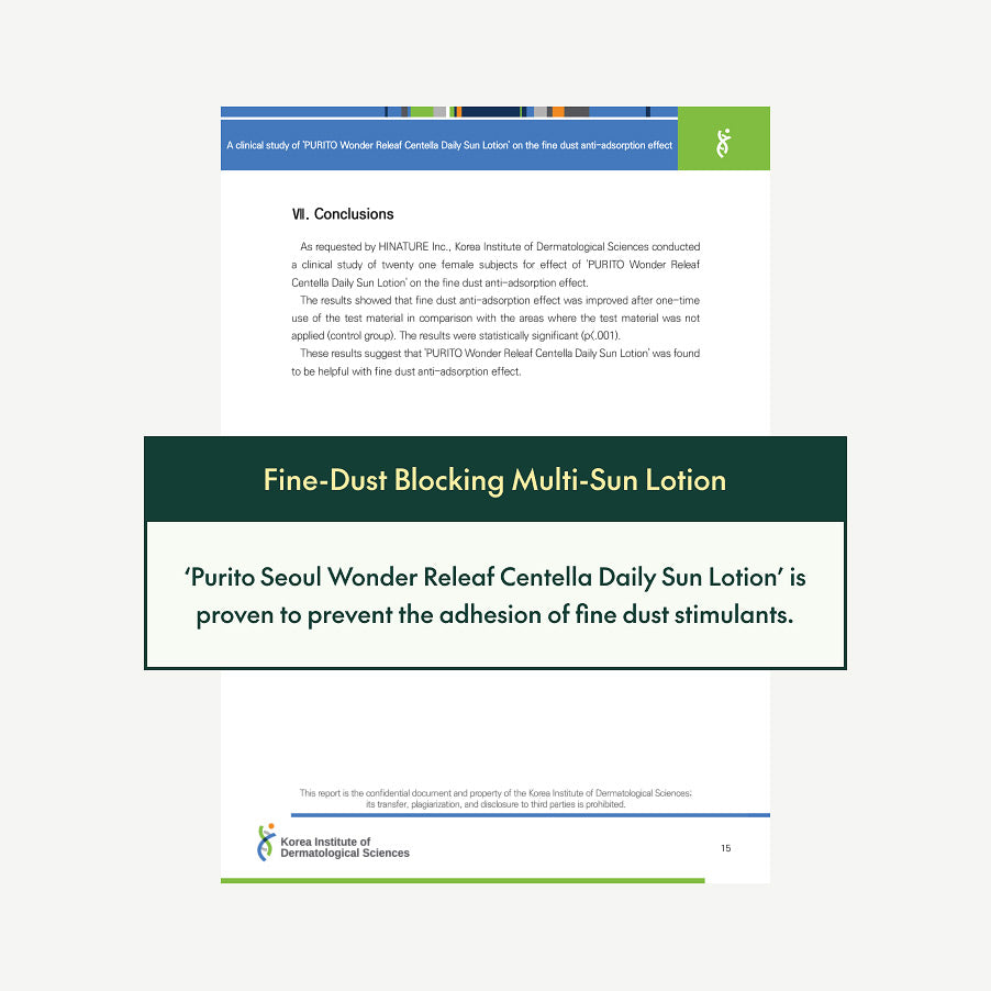 Purito Wonder Releaf Centella Daily Sun Lotion SPF50+ PA++++ 60ml official product gallery image 6