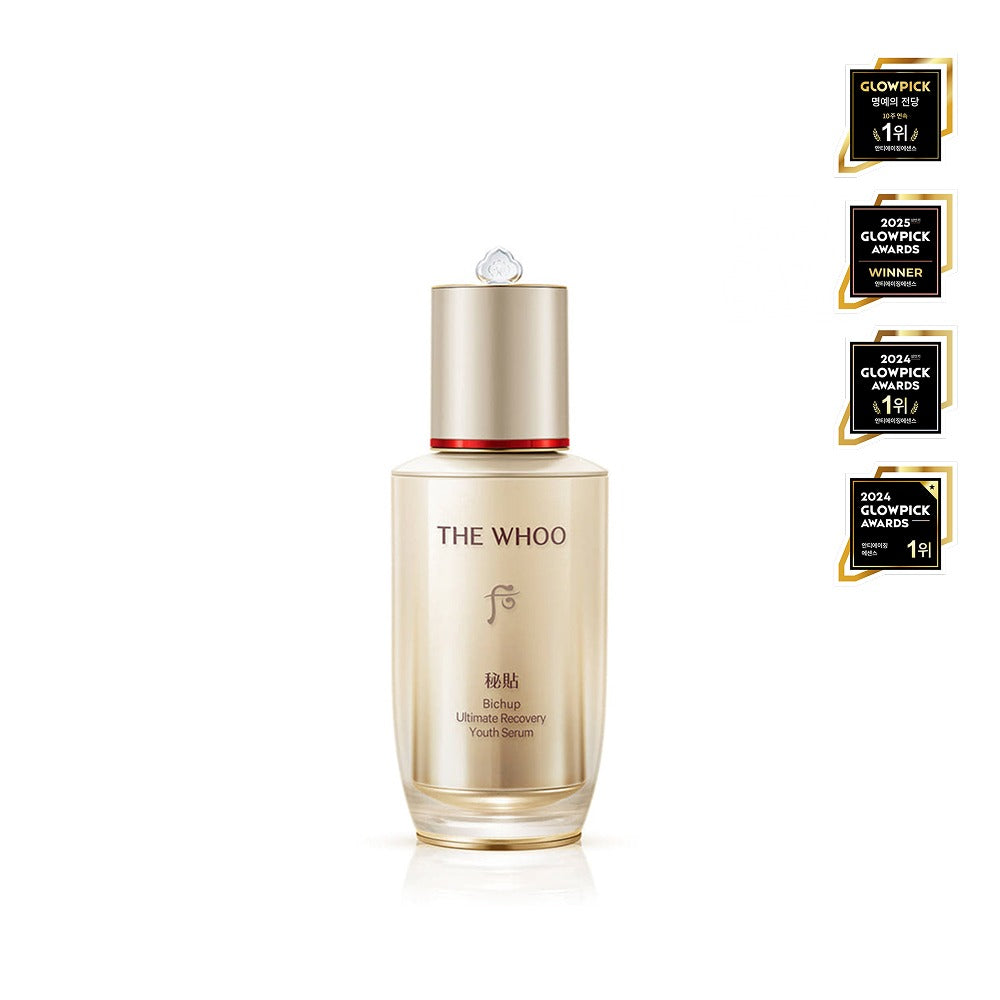 THE WHOO Bichup Self-Generating Anti-Aging Essence 50ml — official product image 2