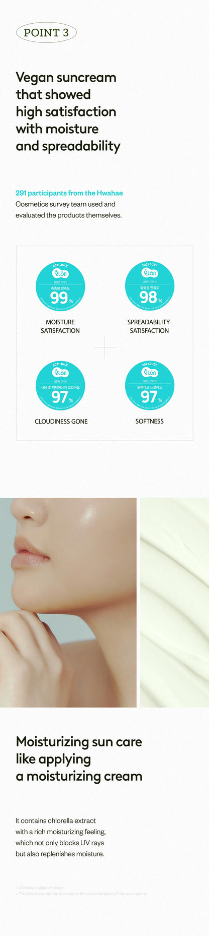 Hyggee Vegan Sun Cream 50ml — Sunscreen — product image 7