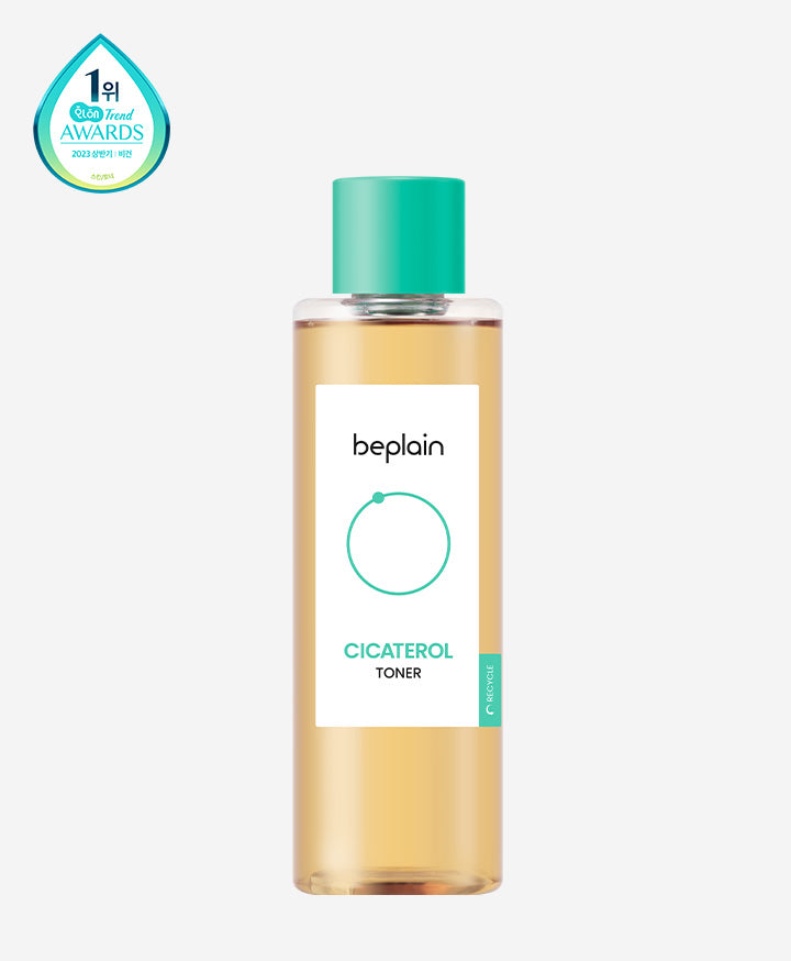 Beplain Cicaterol Toner 200ml product detail image 2