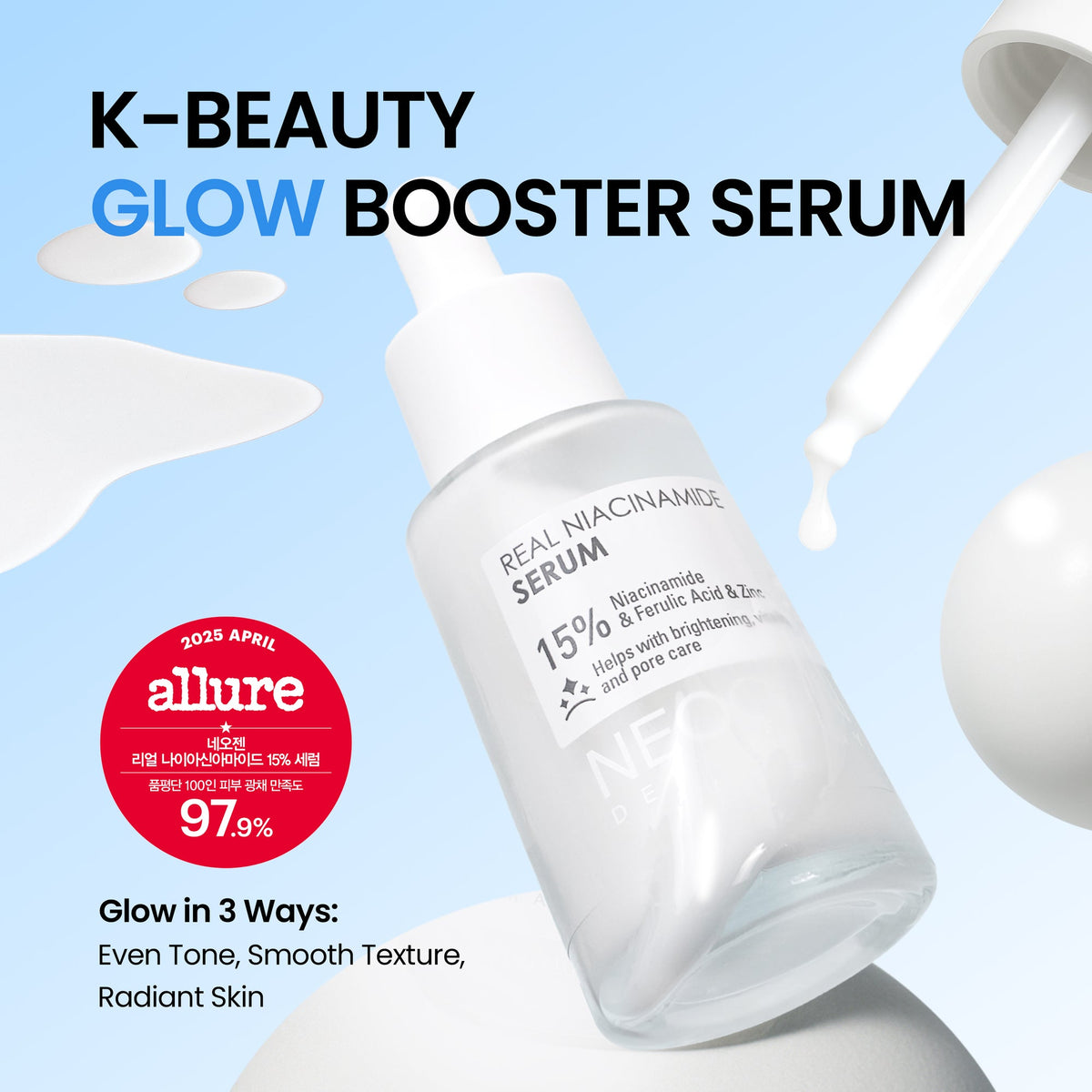Neogen Real Niacinamide 15% Serum 30ml — Neogen official product image 5