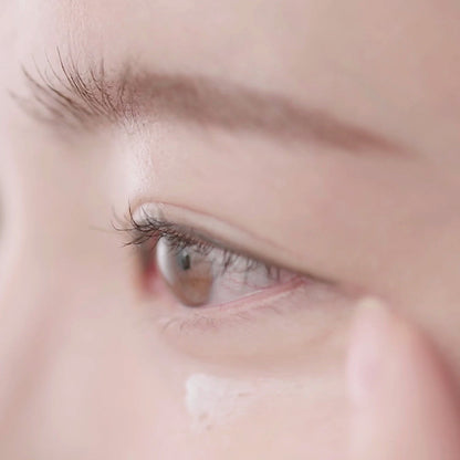 Pyunkang Yul Eye Cream 1ml*50ea official product gallery image 3