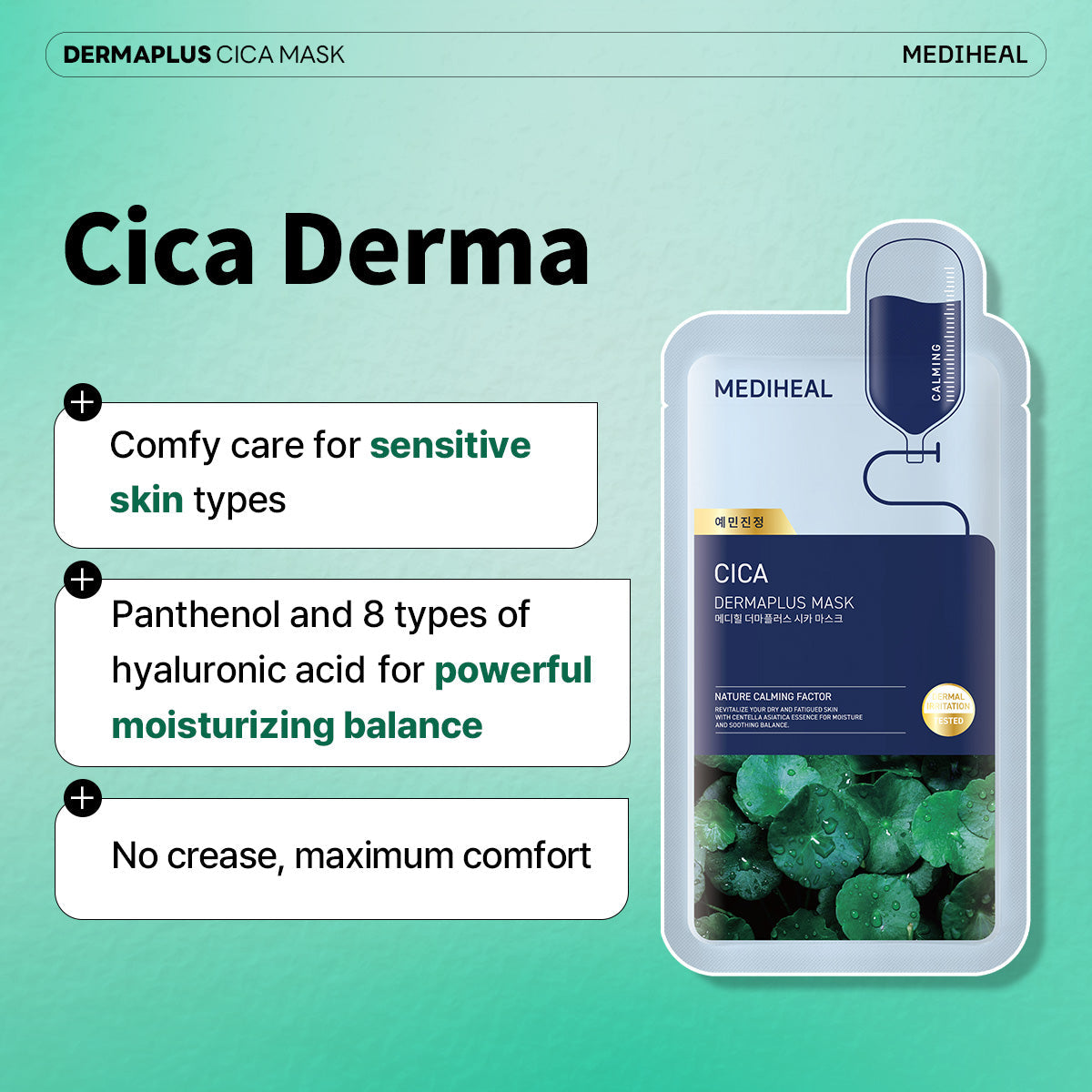 Mediheal Derma Plus Cica Mask 10ea product image 6