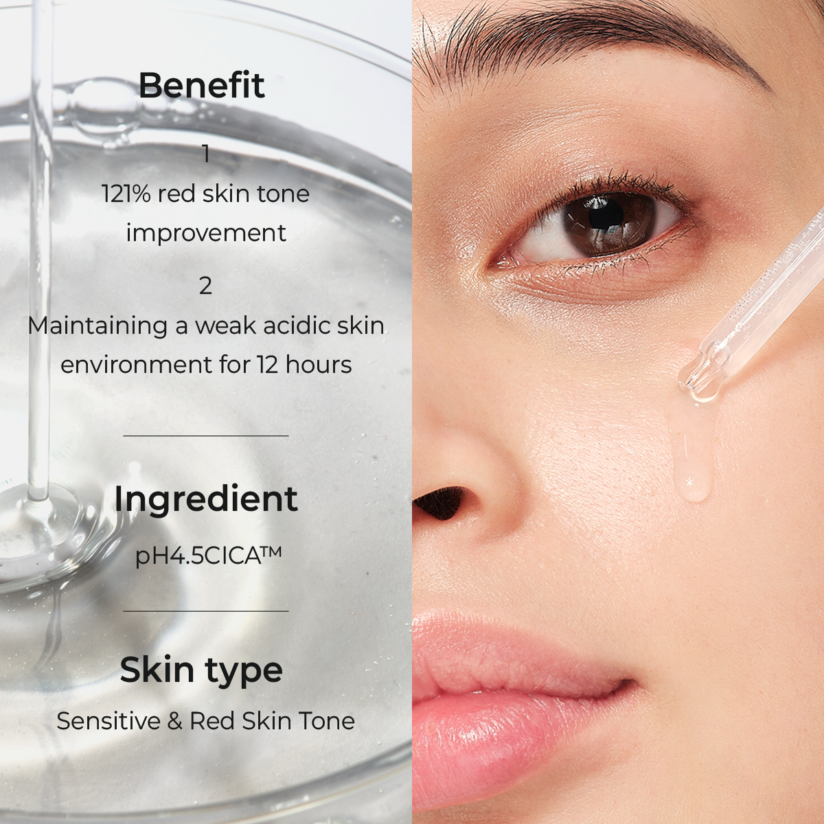 aestura A-Cica Soothing Relief Serum 40ml* - official AESTURA product image 4