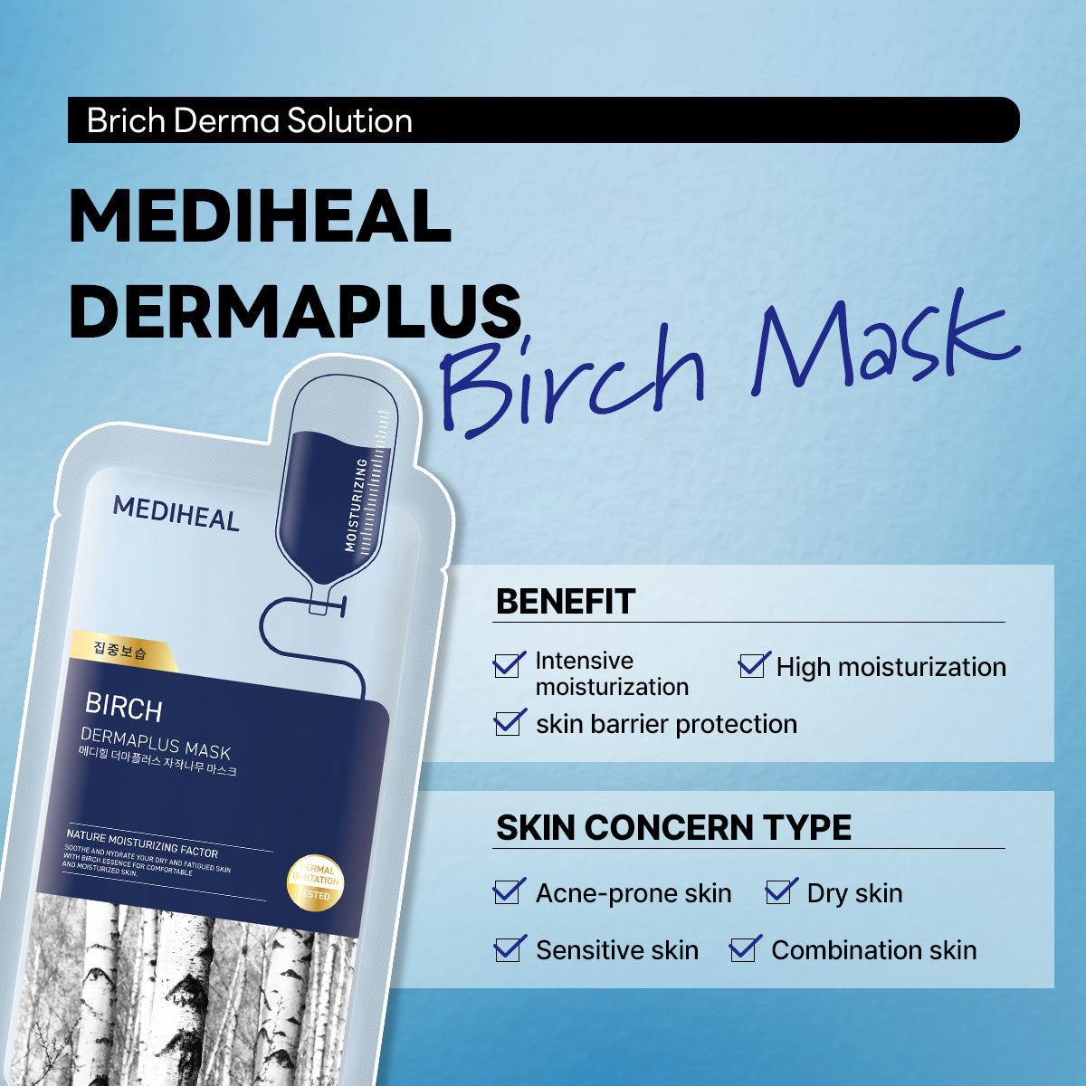 Mediheal Derma Plus Birch Mask 10ea product image 6