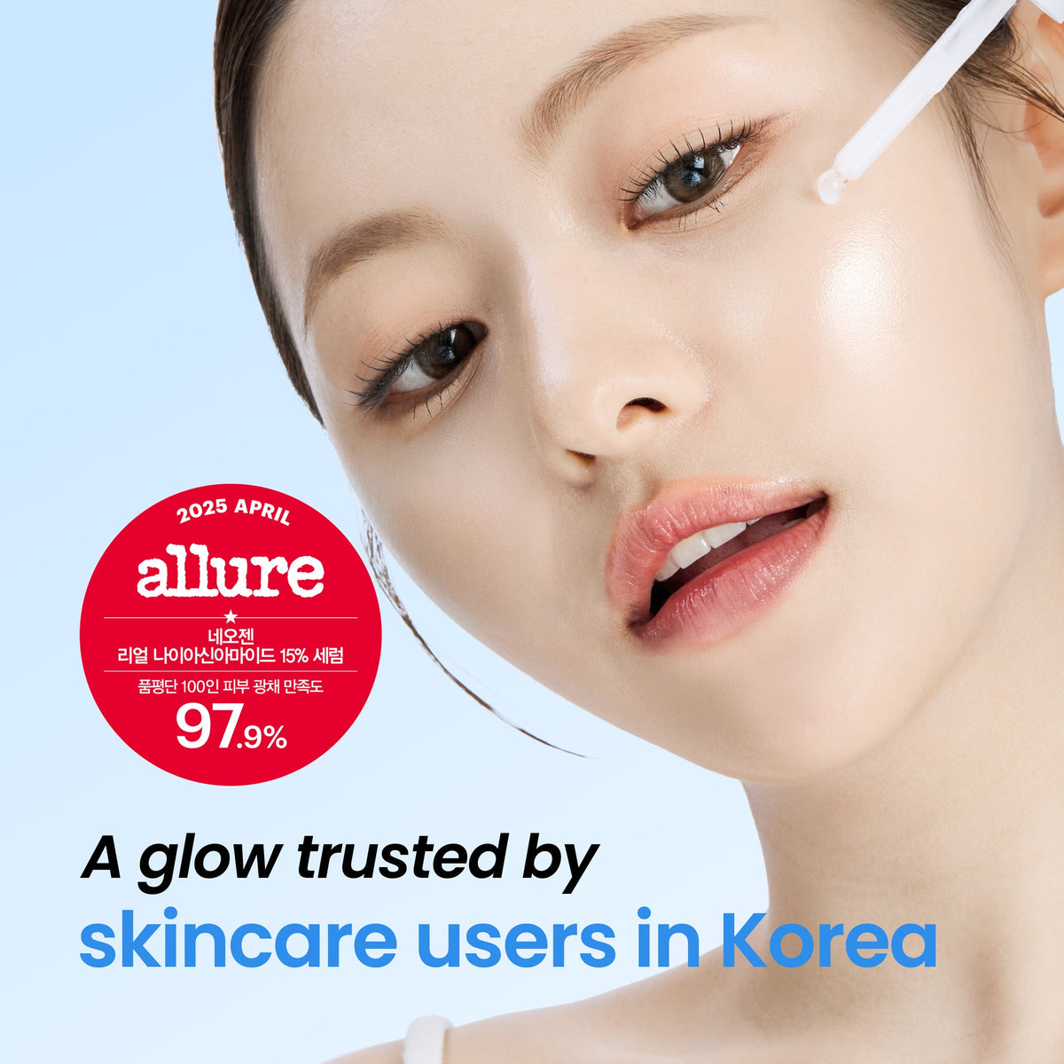Neogen Real Niacinamide 15% Serum 30ml — Neogen official product image 4