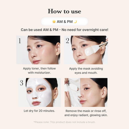 Medicube Collagen Milk Toning Wrapping Mask 75ml product image 3