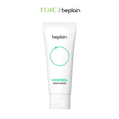 Beplain Cicaterol Moisturizer 60ml product detail image 2