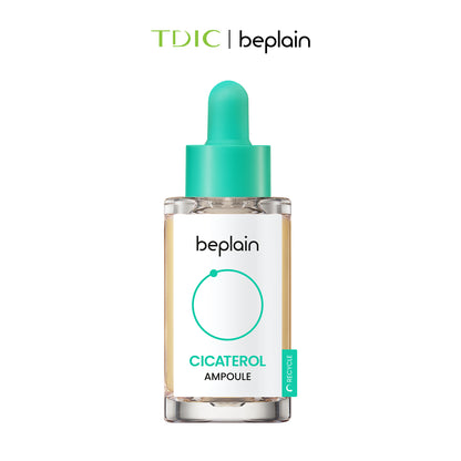 Beplain Cicaterol Ampoule 30ml product detail image 2