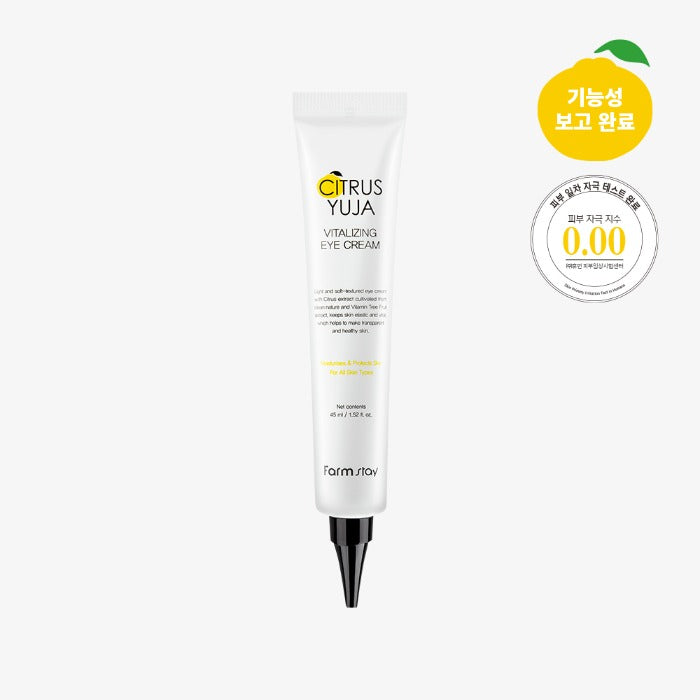 Farmstay Citrus Yuja Vitalizing Eye Cream 45ml supplier product image 2