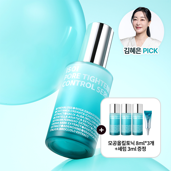 ISOI Pore Tightening Control Serum 50ml — Anti-Aging Skin Care product image 108