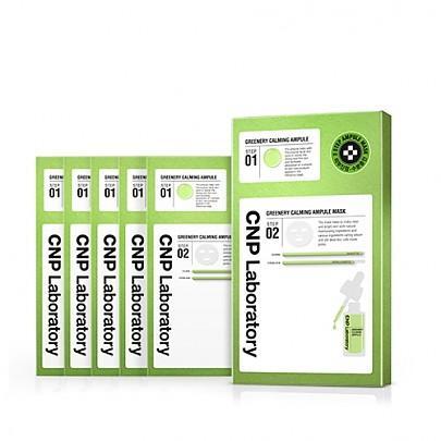 CNP Laboratory 2-Step Greenery Calming Ampule Mask 5ea