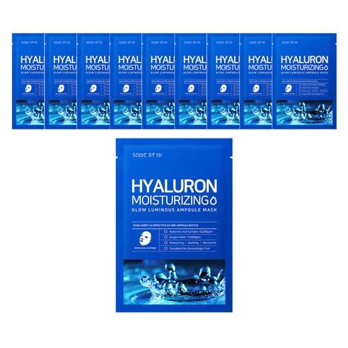 SomeByMi HYALURON MOISTURIZING AMPOULE MASK X 10EA