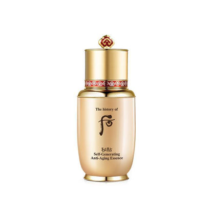 THE WHOO Bichup Self-Generating Anti-Aging Essence 50ml — official product image 1