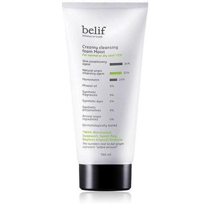 Belif Creamy Cleansing Foam Moist 160ml