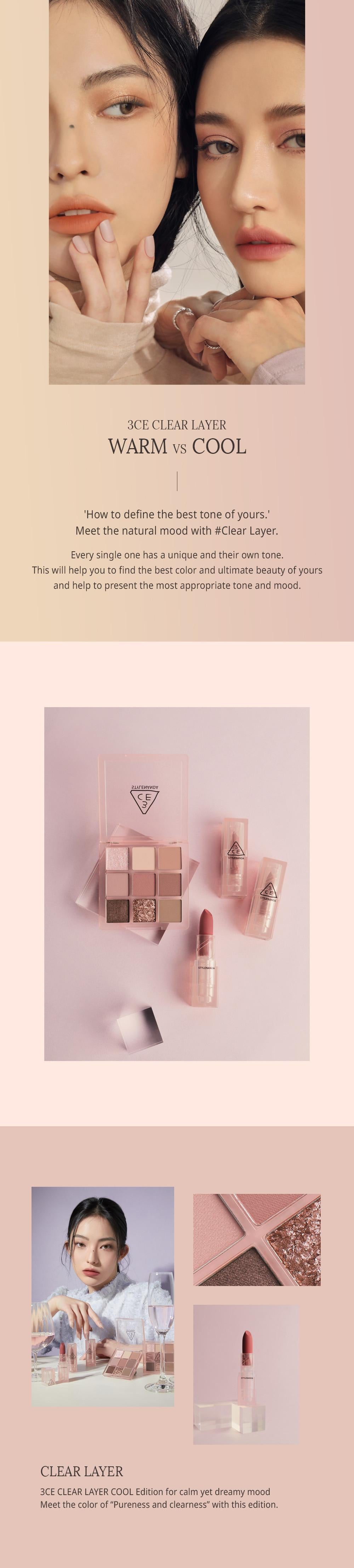 3CE SOFT MATTE LIPSTICK 