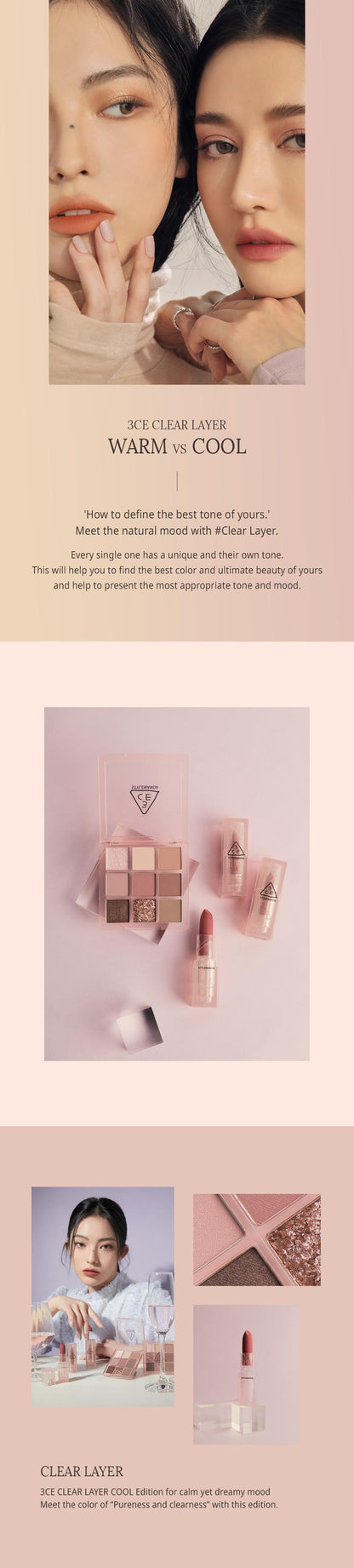 3CE SOFT MATTE LIPSTICK 