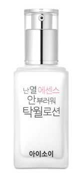 ISOI Pure Excellent Lotion 70ml