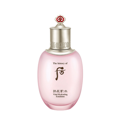 THE WHOO Gongjinhyang Vital Hydrating Emulsion 110ml — official product image 1
