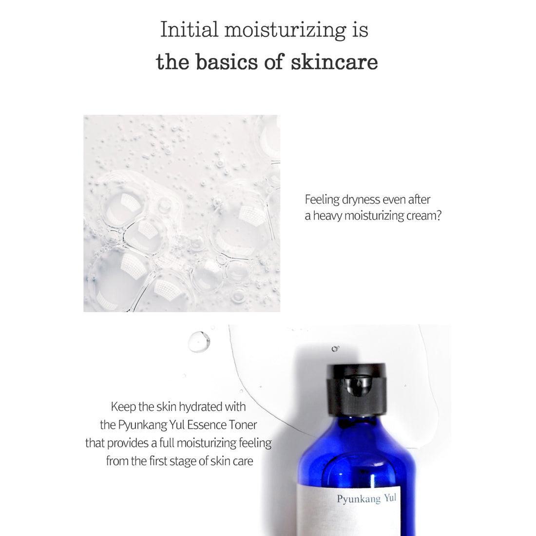 PyunkangYul Essence Toner - 2 Size