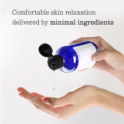 PyunkangYul Essence Toner - 2 Size