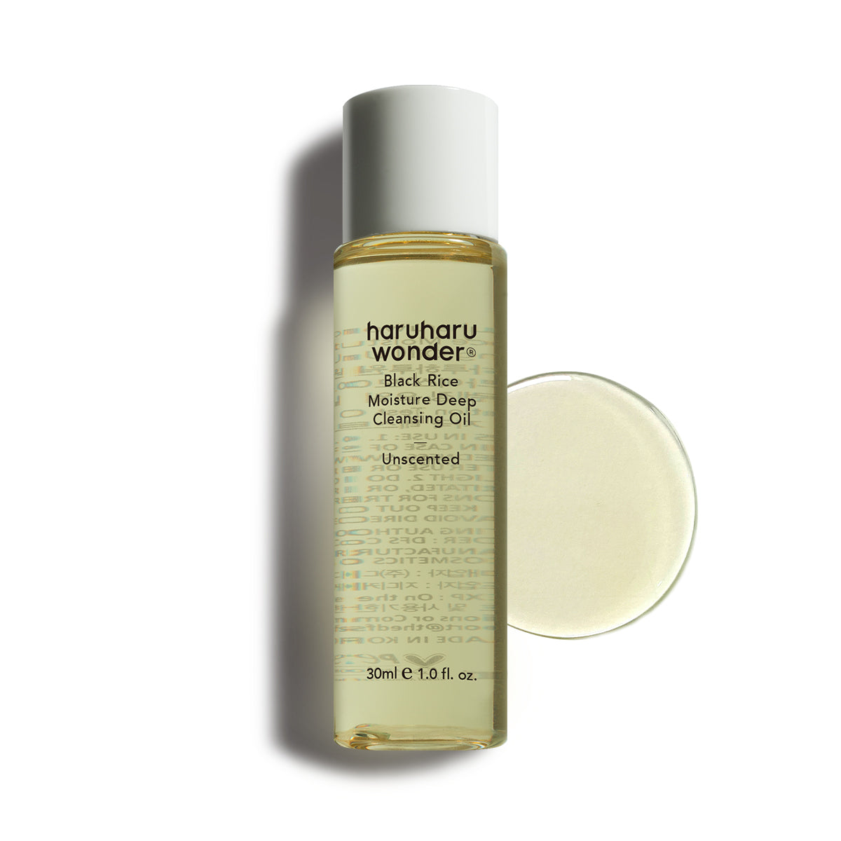 haruharuwonder Black Rice Moisture Cleansing Oil - 2ize